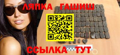MESCALINE Кинель
