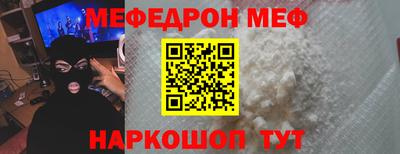 ГАЛЛЮЦИНОГЕННЫЕ ГРИБЫ Кингисепп