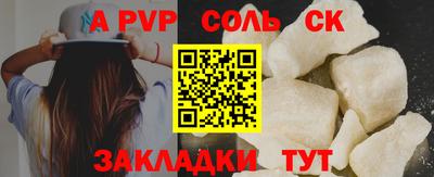 трава Кимры