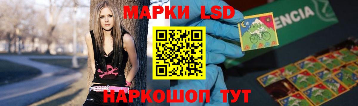LSD-25 экстази  Вход с VPN  Тихвин  Лсд 25 экстази кислота 
