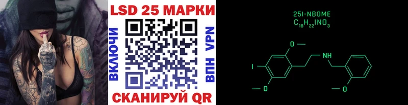 дарк нет клад  Тихвин  Наркотические марки 1,8мг  где найти наркотики 